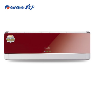 gree/格力 kfr-32gw/k(32556)fnfa-3 变频金刚系列 1.5匹冷暖空调
