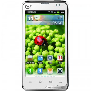motorola 摩托罗拉 mt680 3g(gsm/td-scdma)手机 白色 定制机