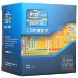 英特尔(Intel)i5-3470 四核Ivy Bridge架构（LGA1155/3.2GHz/6M）